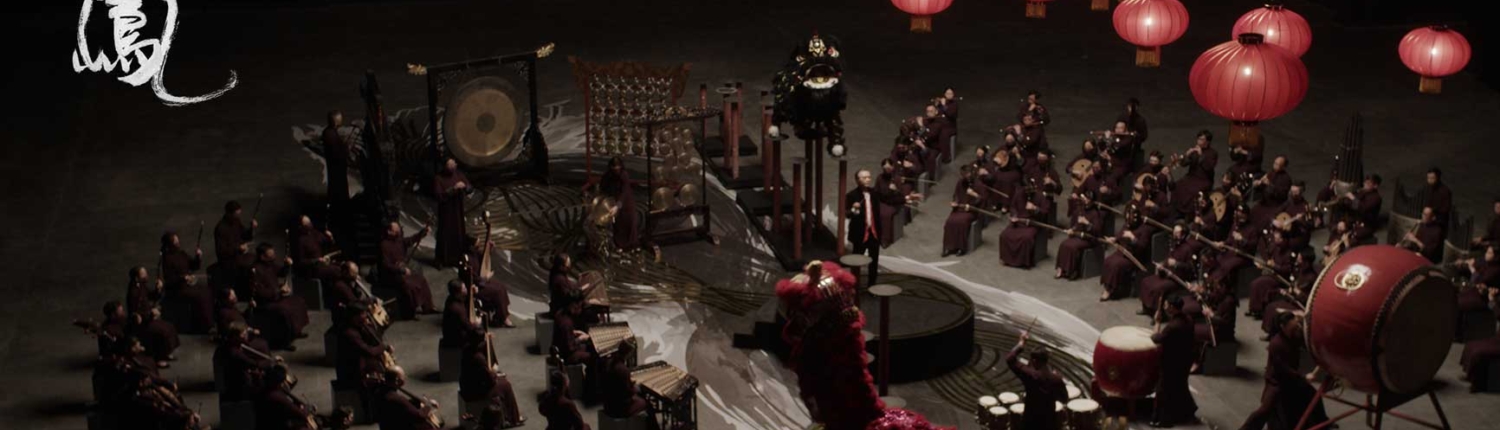 Chinese-Music-MV